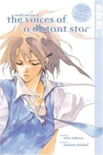 Voices Of A Distant Star