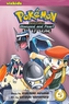 Pokemon Adventures: Diamond and Pearl/Platinum, Vol. 8