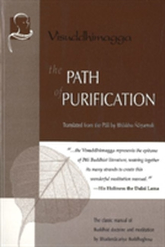 Path of Purification (HB)