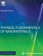 Physical Fundamentals of Nanomaterials