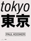 Paul Kooiker - Tokyo