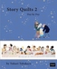 Story Quilts 2