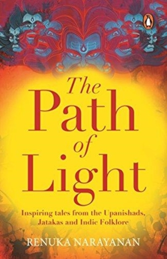 The Path of Light