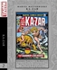 Marvel Masterworks: Ka-zar Vol. 2