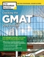 Cracking the GMAT with 2 Computer-Adaptive Practice Tests