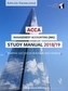 ACCA Management Accounting Study Manual 2018-19