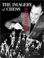 The Imagery of Chess