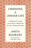 Choosing a Jewish Life