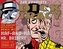 Complete Chester Gould's Dick Tracy Volume 23