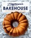 Zingerman's Bakehouse