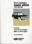 Range Rover Parts Catalogue 1995-2001 MY