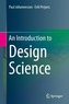 An Introduction to Design Science