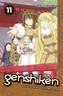 Genshiken: Second Season 11