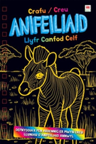 Llyfr Canfod Celf: Crafu/Creu Anifeiliaid