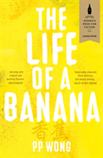 The Life of a Banana