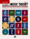 ESSENTIALS OF MUSIC THEORY BOOK 1