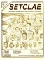 SETCLAE, Third Grade