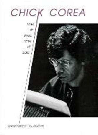 NOW HE SINGS NOW HE SOBS