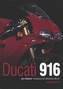Ducati 916