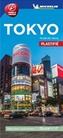 Tokyo- Michelin City Map Laminated 9219