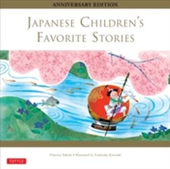 Japanese Children's Favourite Stories