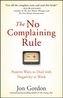 The No Complaining Rule