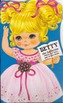 Betty the Ballerina