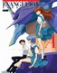 The Essential Evangelion Chronicle: Side A