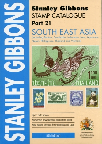 Stamp Catalogue