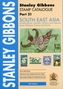 Stamp Catalogue