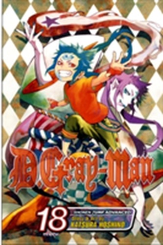 D. Gray-man, Vol. 18