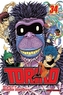 Toriko, Vol. 34
