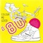 Colour Me Good 80's