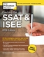 Cracking the SSAT and ISEE