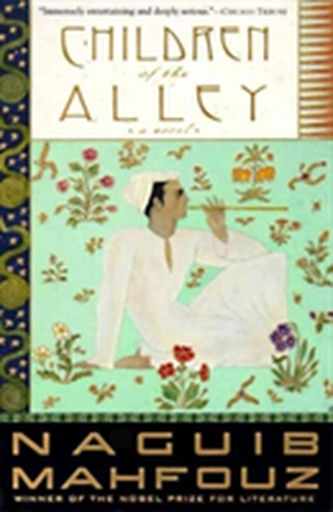 Children Of The Alley