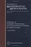 Arithmetic Of Probability Distributions And Characterization Problems On Abelian Groups