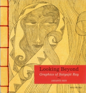 Looking Beyond