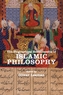 The Biographical Encyclopedia of Islamic Philosophy