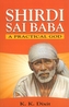 Shirdi Sai Baba