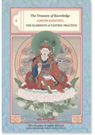 The Treasury Of Knowledge Book Eight, Part Three