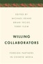 Willing Collaborators