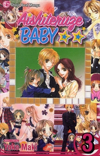 Aishiteruze Baby
