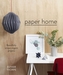 Paper Home