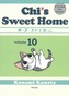 Chi's Sweet Home: Volume 10
