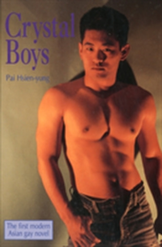 Crystal Boys