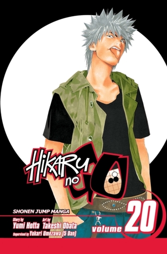 Hikaru no Go, Vol. 20