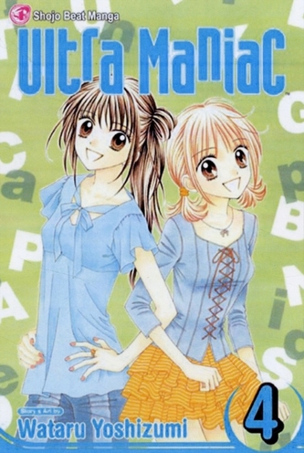Ultra Maniac, Vol. 4