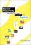 Beyond Productivity