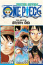 One Piece: Water Seven 34-35-36, Vol. 12 (Omnibus Edition)