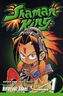 Shaman King, Vol. 1